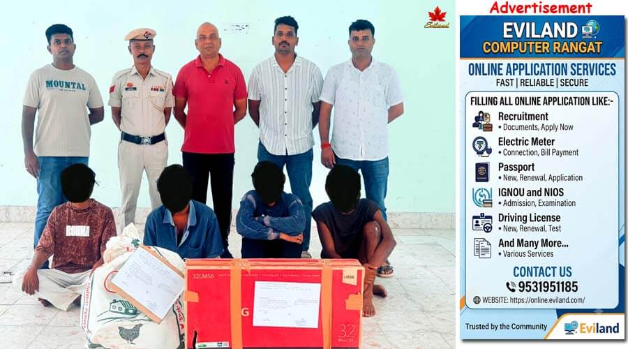 Theft Case PS Diglipur