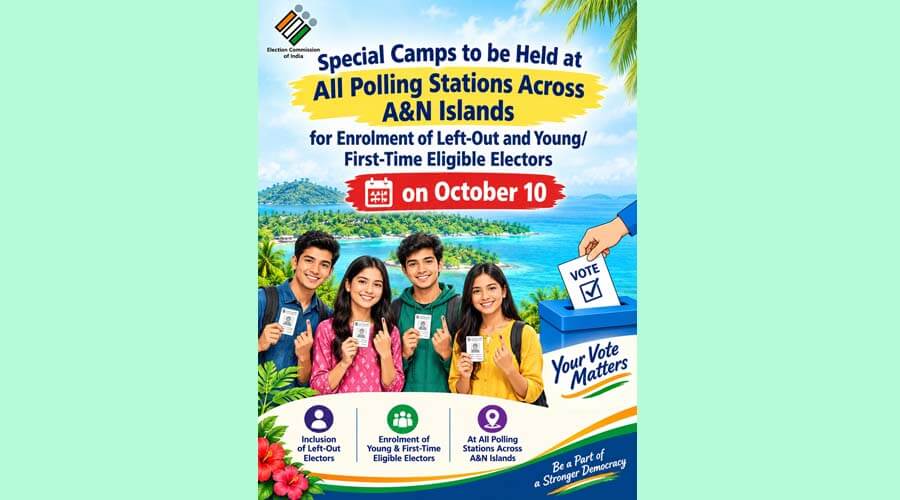 special camp